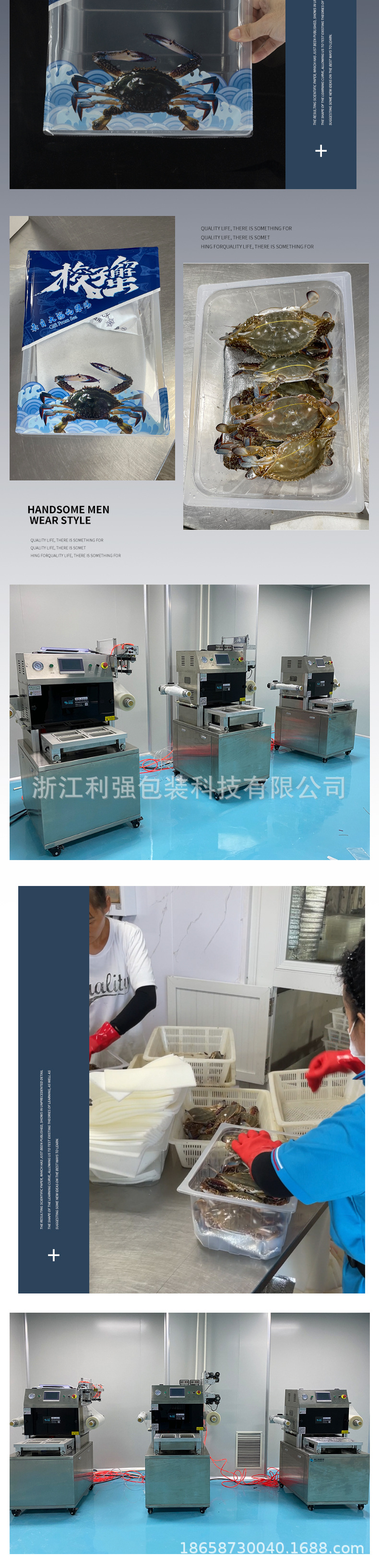 详情_03.jpg