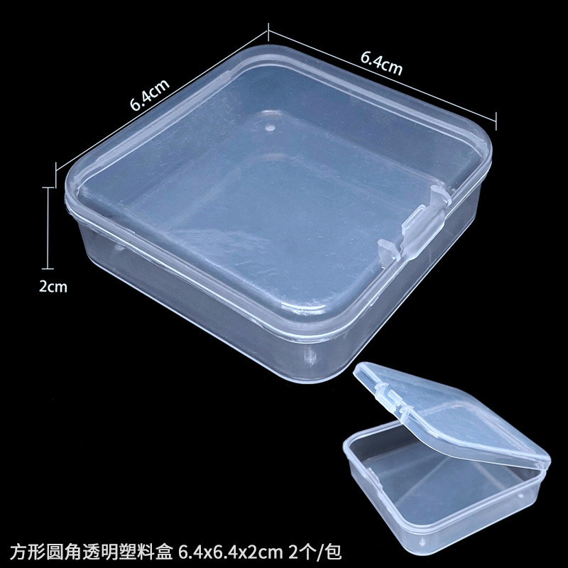 手作りdiyアクセサリー材料整理ケース収納ケース透明取り外し可能プラスチックケースピアスケース収納ケースツール|undefined