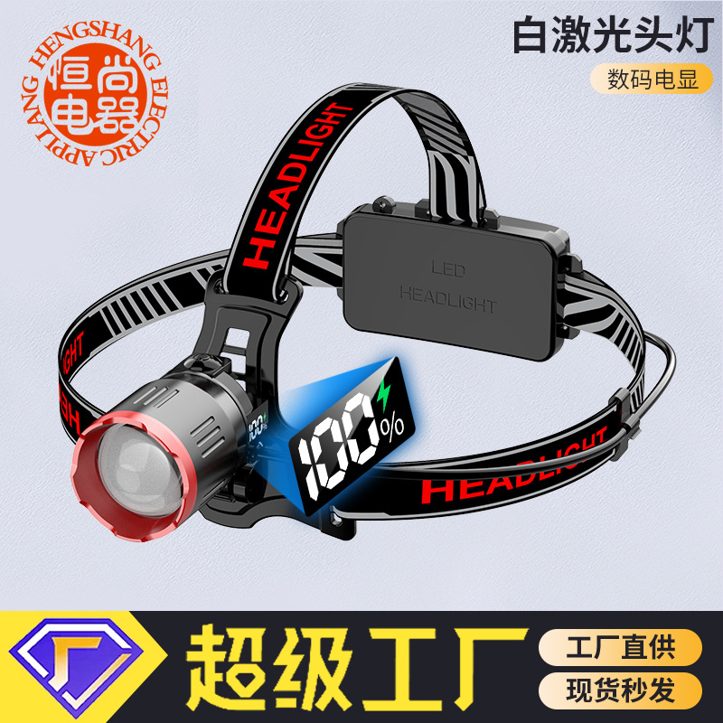 Faro de inducción, pantalla de potencia digital en el costado de la cabeza, faro de luz fuerte, linterna de iluminación exterior con láser blanco de alta potencia