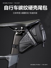 ����܇��β��Ӳ��������ɽ��܇��·܇β���ۯB܇����T���b�����