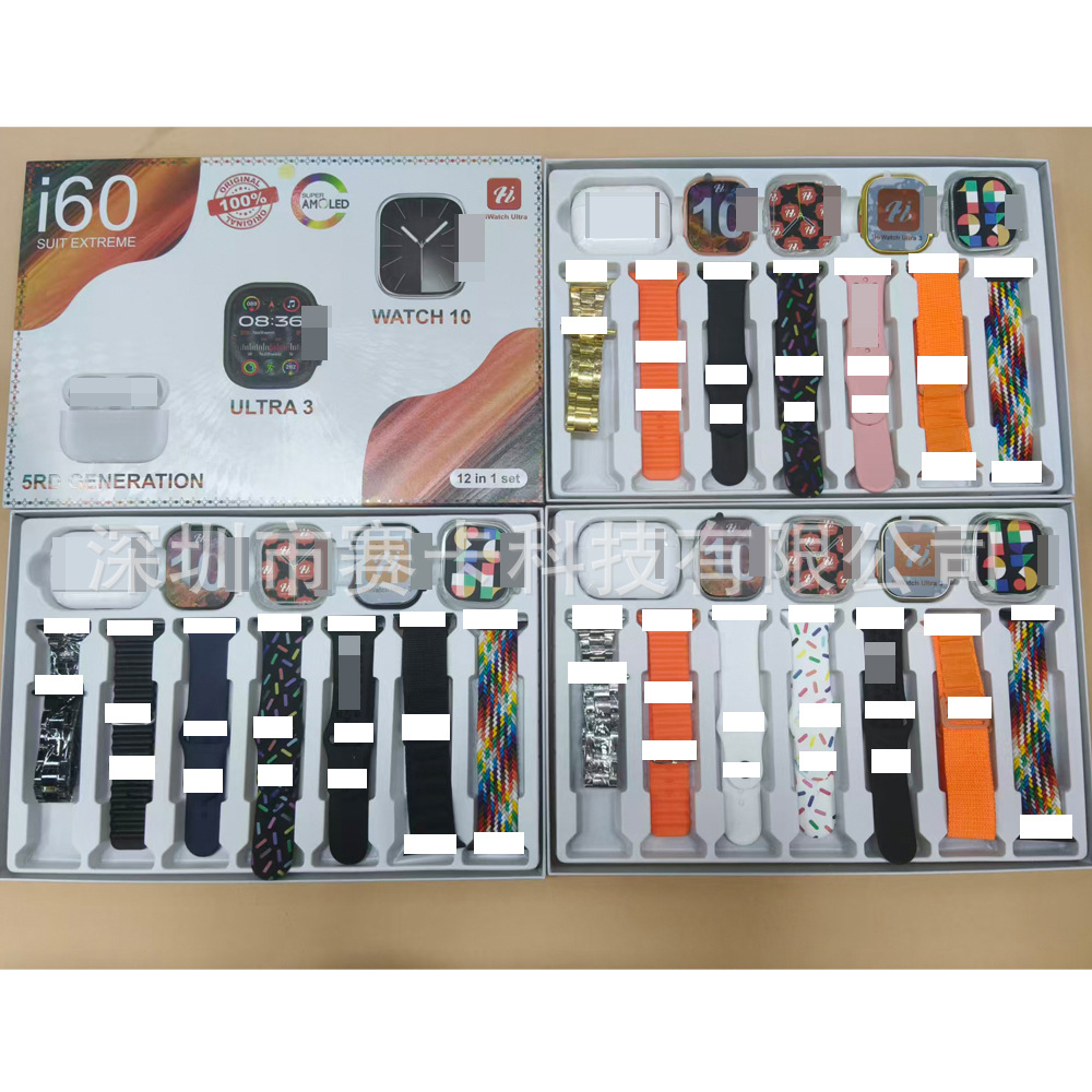 I60 Smart Watch Dual Head Set 12 in 1 Bluetooth Call Heart Rate Sports Cross-Border Trade Watch Factory