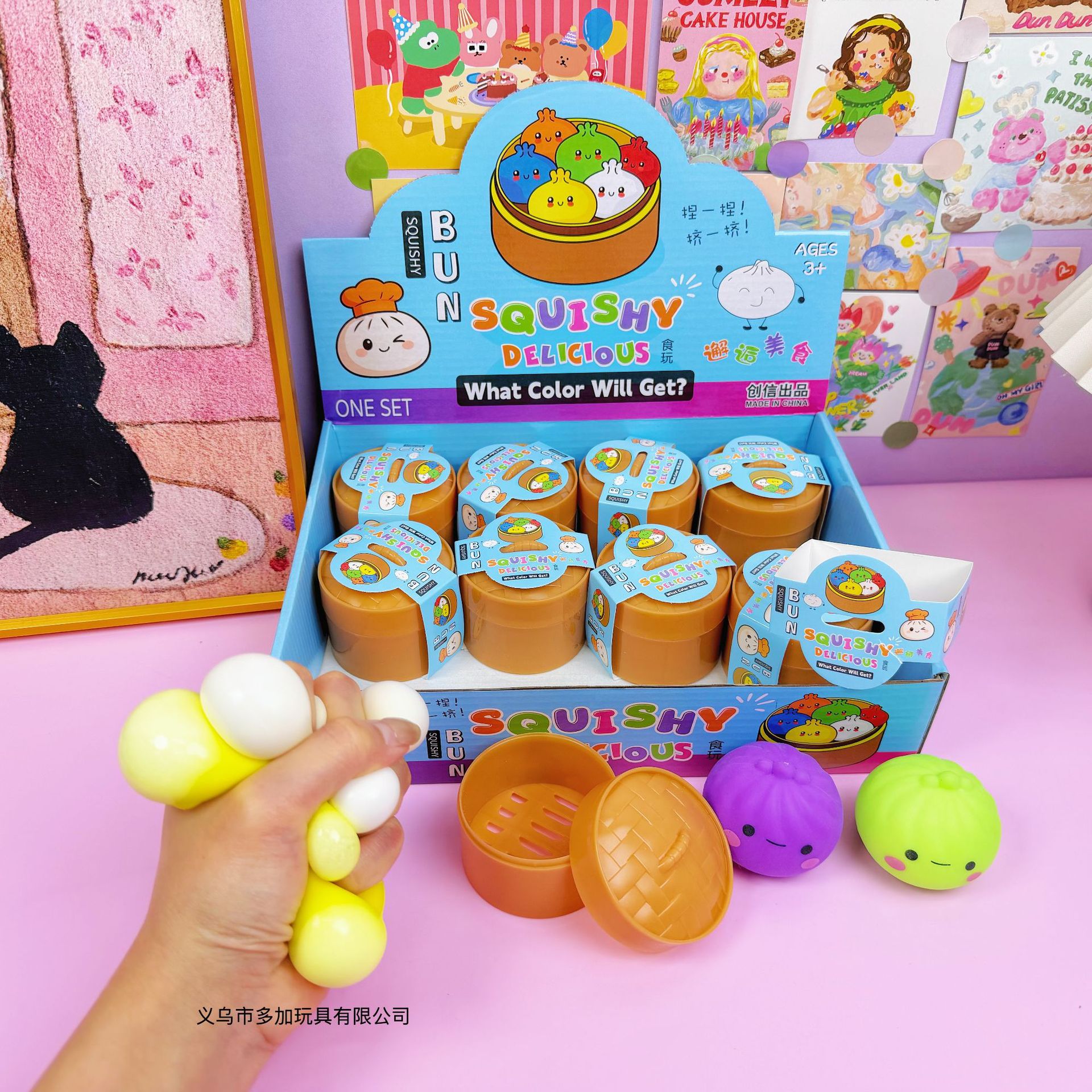 Un bolón multicolor con cara sonriente pellizco con vapor de compresión reducida para jugar juguetes de ventilación pellizco bolón de expresión