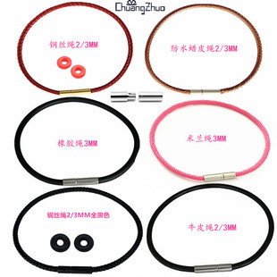 ���������K䓽z�K��H��朼t�K���P����������m���֭hţƤ�K��Ȧ