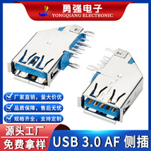 USB3.0A��ĸ��AF��ʽ90�Ȳ��DIP�L�wUSBAĸ�Ȳ��B�����ӿڶ���