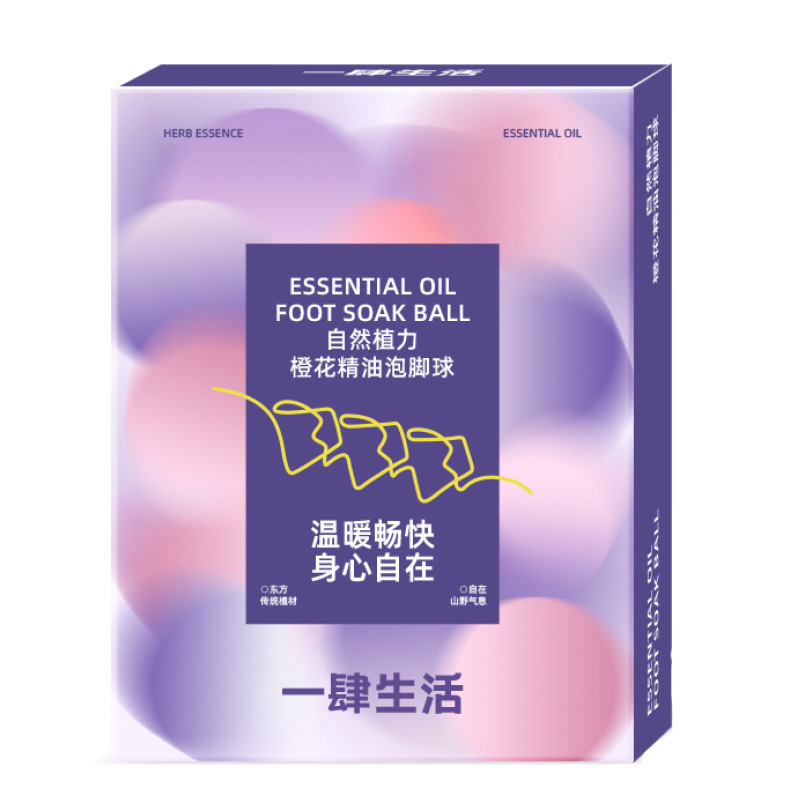 代理卸売りの生活は足を浸します。|undefined