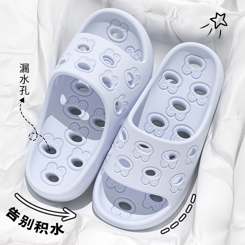 Zapatillas de baño antideslizantes en el hogar no olor zapatos de hotel interior sandalinas para hombres fugas de agua velocidad de secado sandalinas para mujeres