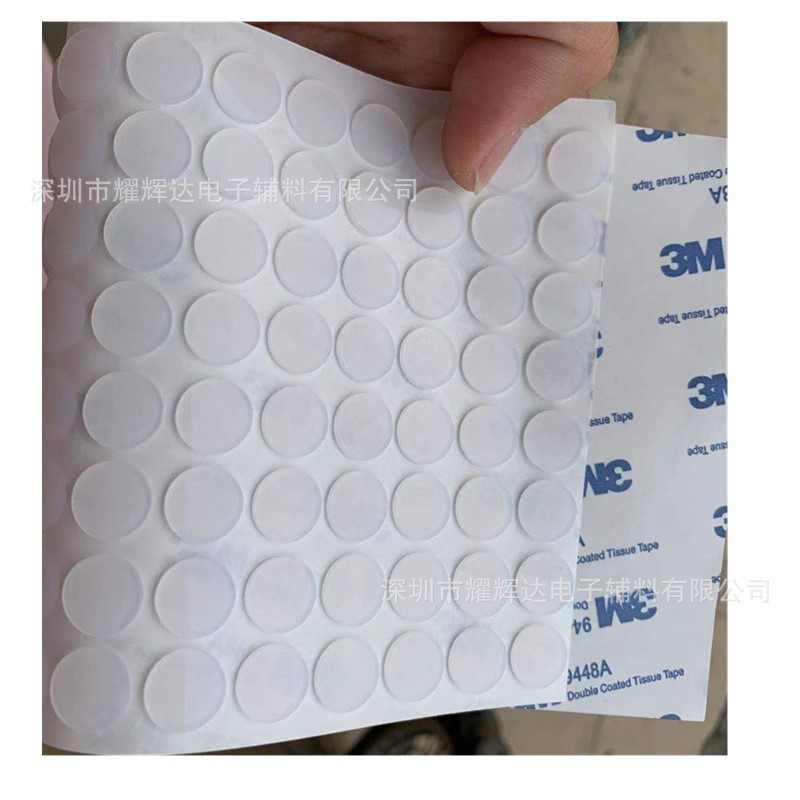 微信图片_20191012173520_副本