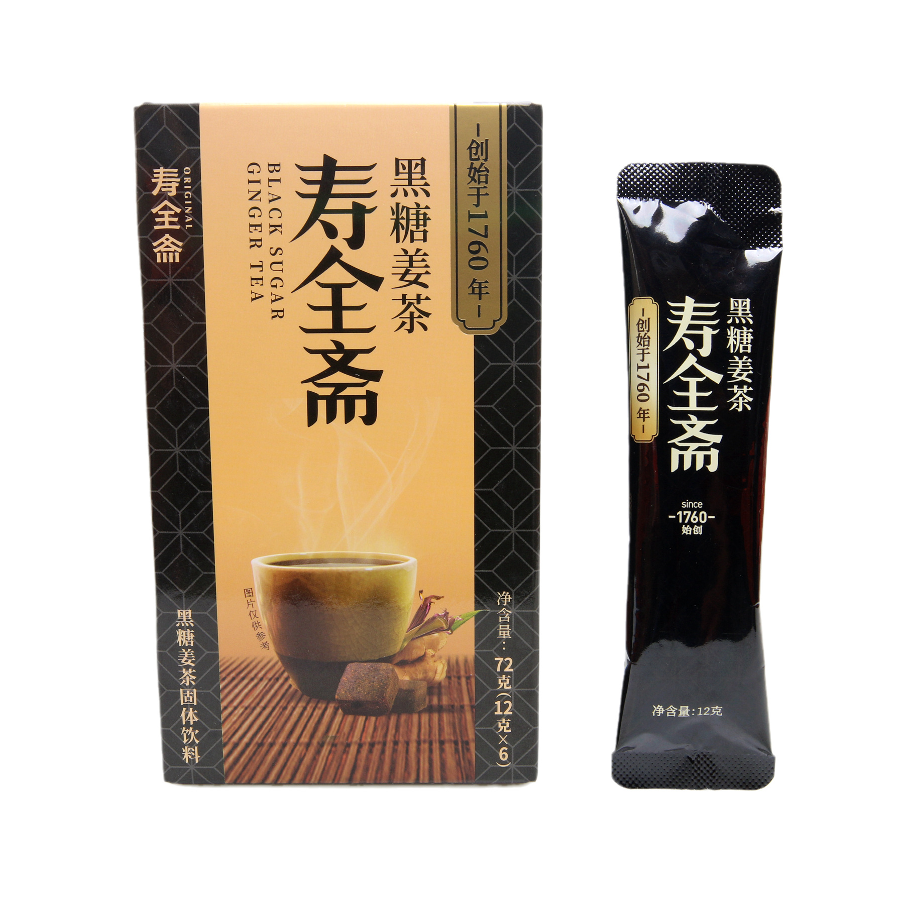 寿全斋 黑糖姜茶72g（6条盒装）速溶颗粒老姜汤