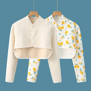 Colored Cotton Shoulder Pads, Confinement Vests, Warm Sleeping and Cold Protection, Middle-Aged and Elderly Men and Women Shoulder Circumference Confinement Shoulder Pads, Cervical Spine Shawls