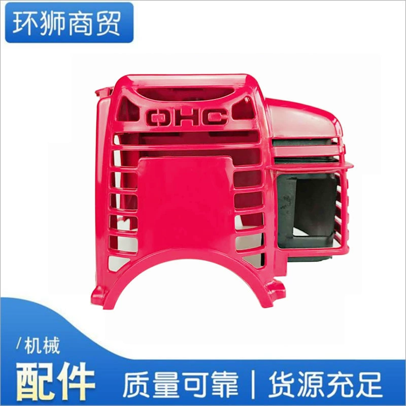 Красная задняя крышка крышки блока цилиндров 140FA/GX35 четырехтактный Shell бензиновый двигатель косилка выравнивание линейки аксессуары