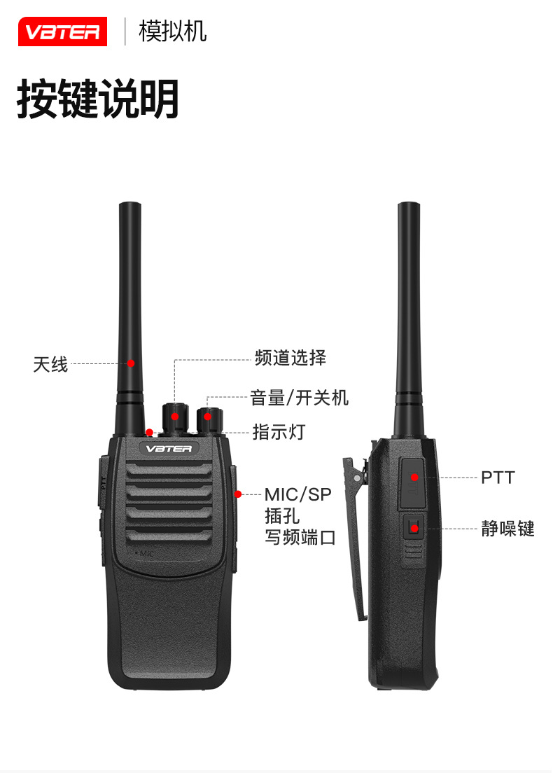 详情_10.jpg