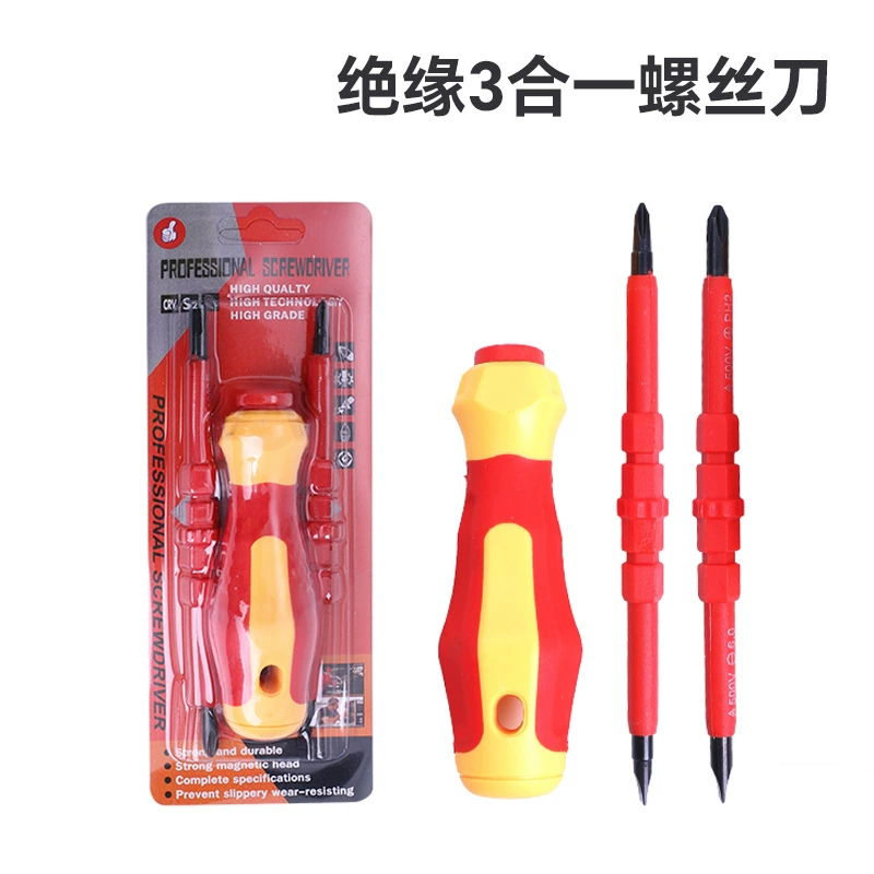 Изолированная отвертка 3-в-1, универсальный набор для электрика, универсальный набор для ремонта, крестообразный магнитный набор инструментов двойного назначения