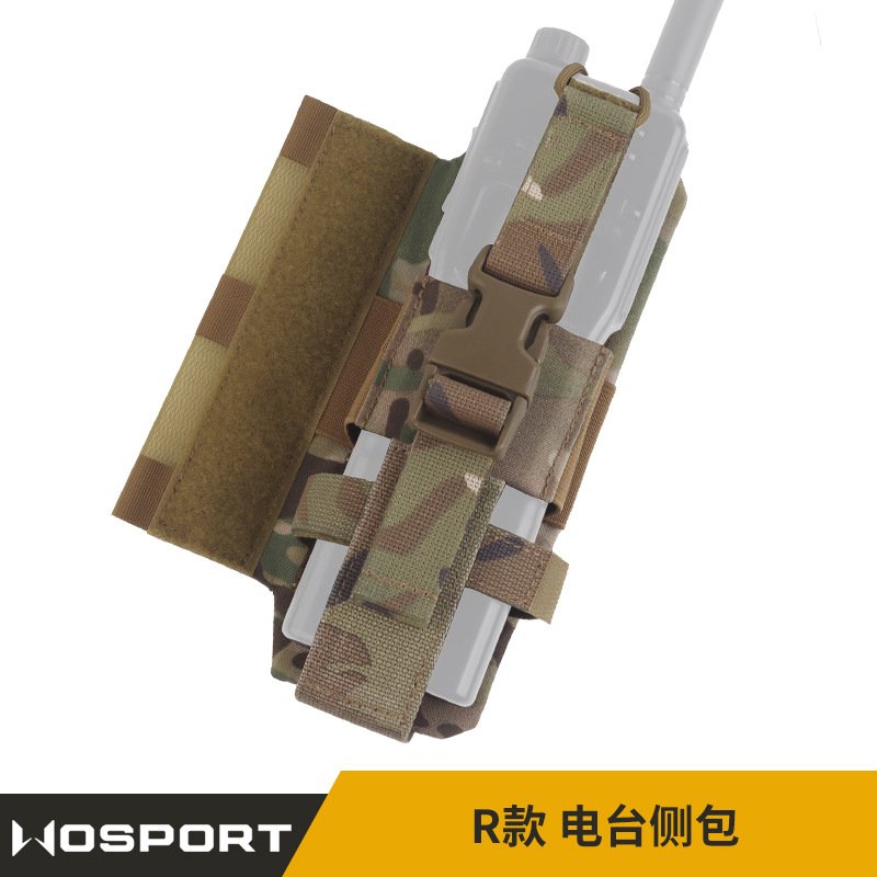 R style radio camouflage side bag