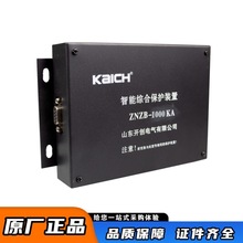 OCױoZNZB-1000KAܾCϱobɽ|_