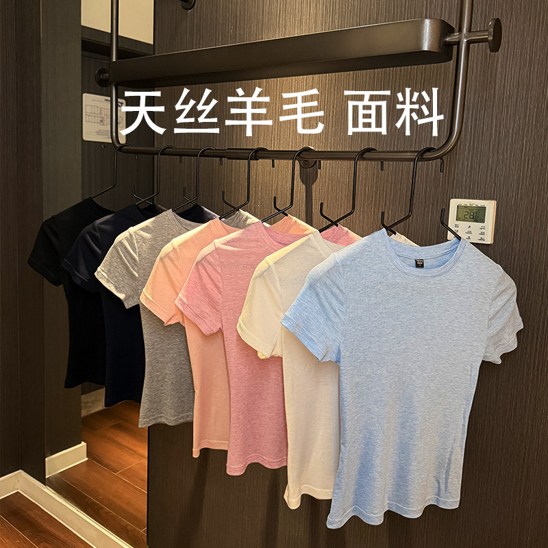 Tencel Wool Summer Round Neck Short Sleeve T-Shirt for Women, Slim Fit, Short Style, Lyocell Popular Knit Top Tencel Wool Summer Round Neck Short Sleeve T-Shirt for Women, Slim Fit, Short Style, Lyocell Popular Knit Top