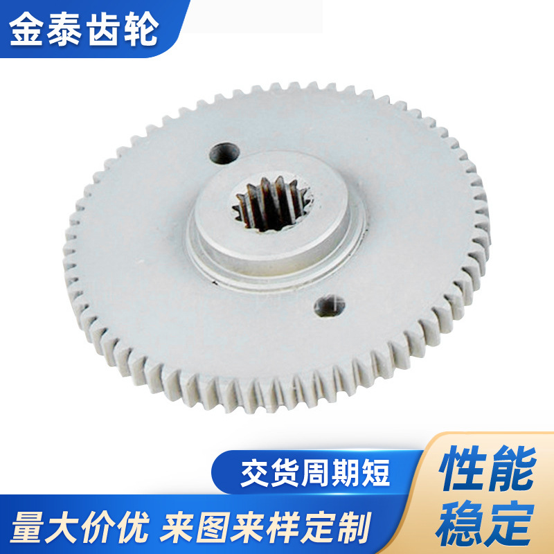 转载机配件 果园清耕机配件农用车配件温岭金泰批发