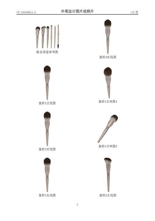 iwEcAqNqcGcDAQTRBNkF0QbmBrDRiJ