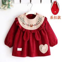 女童罩衣2025新款洋气外穿儿童围兜秋冬防脏吃饭围裙宝宝围围衣