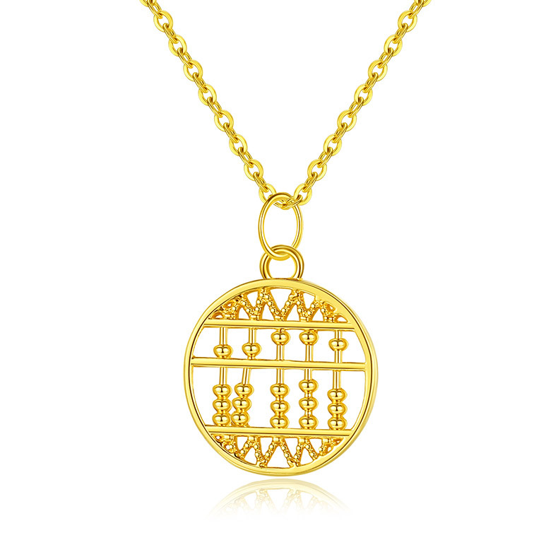 원형 주판 (약 0.3g 이내)