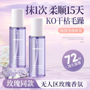 ĭ���o�l���͇��F���o�ë��ֲ�����aˮ���͠CȾ���l�ꌣ��