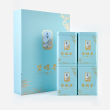 碧螺春礼盒200g/套茶叶绿茶礼盒装送礼佳品批发 代发 混批