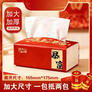 �R���´��鼈�R�ϱ����鼈ϲ�c�ͽ����l�����Ӵ�Ӻ�����������l