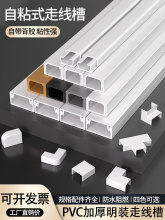 pvc���b늾��߾����[�ξW�������b����������ۺ���ճ���ι��w��