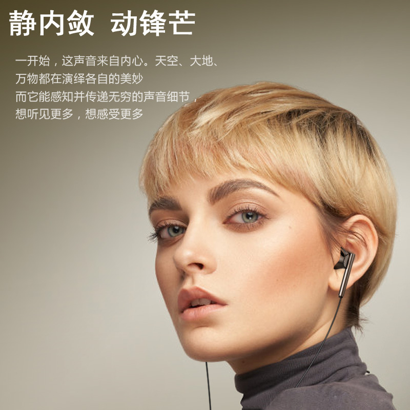 2022 nuevo auricular con cable en la oreja bajo pesado juego de pollo karaoke computadora teléfono móvil auriculares de metal al por mayor