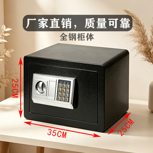 ���U�����ñ��U�������렝�k���ҷ��I������С�ͼ��ñ��U��