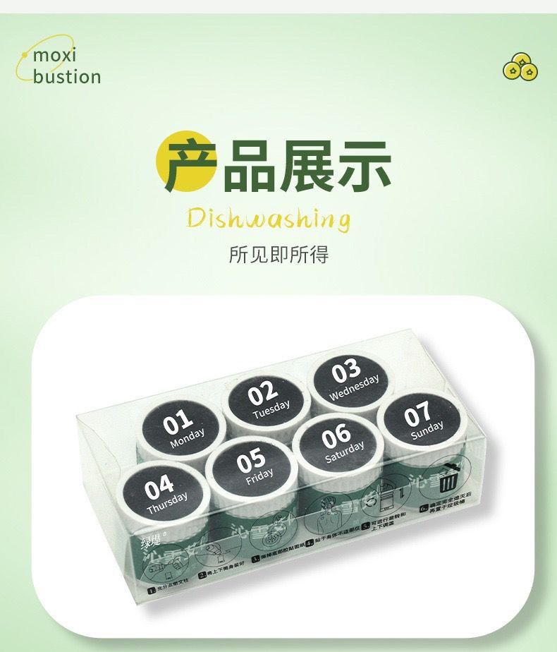 Moxa Stick Hanging Moxibustion Tube Set 7 Pieces Home Warm Moxa Therapy for Adults in use
