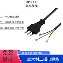 �������о�Դ�������^�� ������˲��^��4.8ֱ�����L��