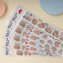 卡皮巴拉联排试吃分装贴纸可爱水豚手帐贴纸卡通儿童DIY装饰素材