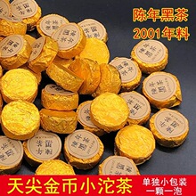 ���ϰ����ڲ�Y���b�������С�����w�����ڲ�Ŵ��