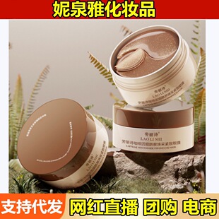 ����Ԋ�������������ɾo����Ĥ�aˮ���񵭻��ۼy���ƺ���Ȧ�۴�