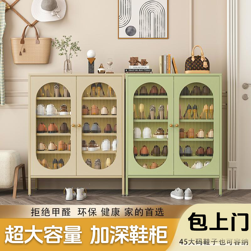 Steel shoe cabinet for entryway, multi-layer dustproof shoe rack, simple large-capacity iron storage, factory direct Steel shoe cabinet for entryway, multi-layer dustproof shoe rack, simple large-capacity iron storage, factory direct