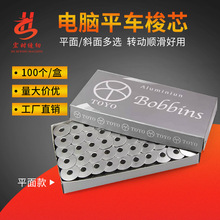 ���I�p�x�C��Xƽ܇��о��о�� ƽ��б��늄�ƽ�p�C�󚤵׾���