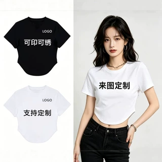 220g纯棉u领T恤女光版定制图案夏季潮流辣妹修身气质潮牌短袖批发