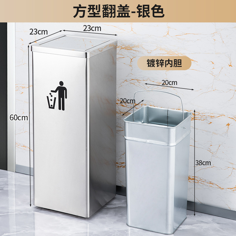 不锈钢酒店大堂垃圾桶烟蒂柱灭烟桶带烟灰缸室外吸烟区电梯口立式|undefined