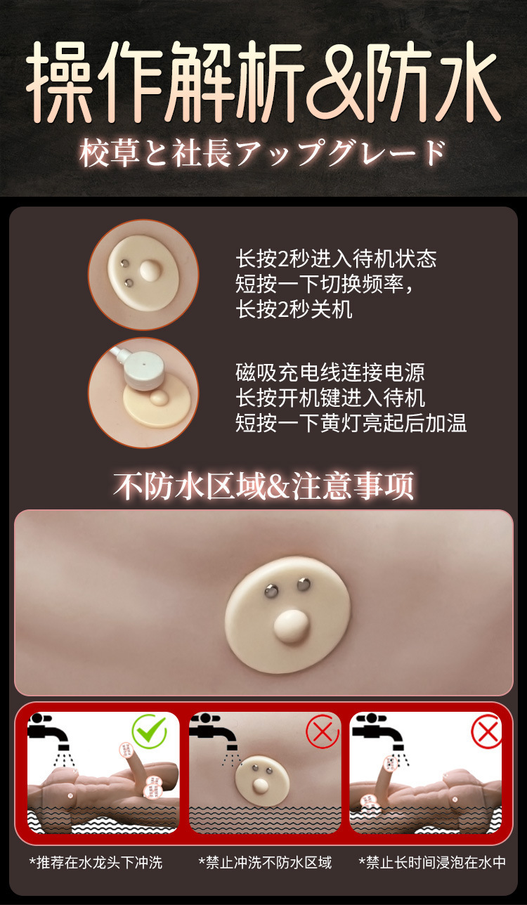 Jiuai Realistic TPE Dildo, Soft Flesh, Brown, Non-Vibrating Adult Toy — detail image 19
