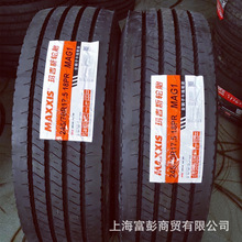 MAXXIS꼪˹ר̥245/70R17.5 12R22.5