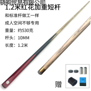 ���˶̗U��ͯ��Ų��̗U1�׶�̨��U��̨ͯ�����ӗU����̗U�S