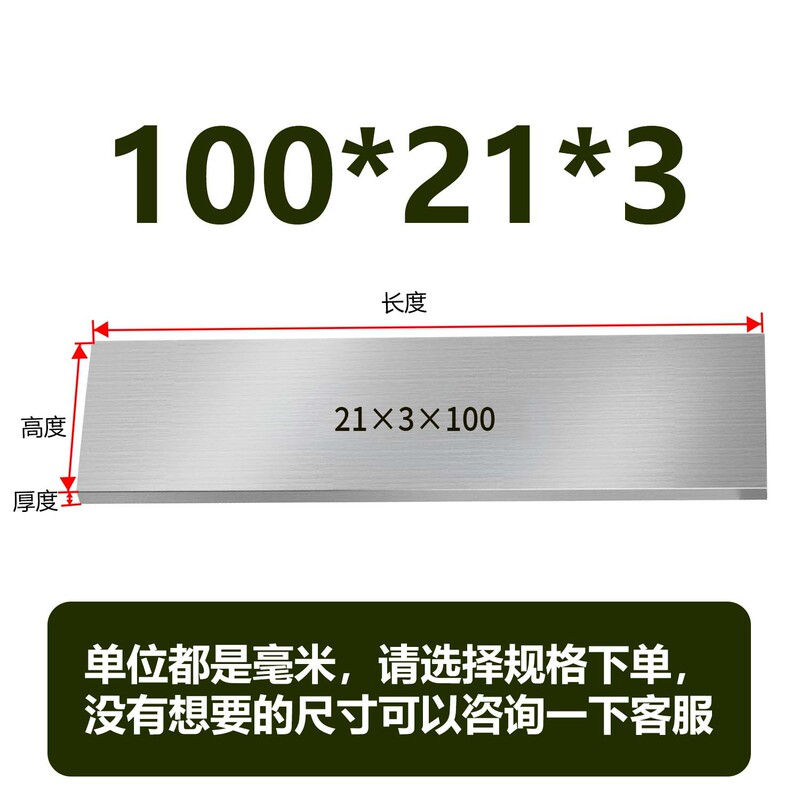 虎钳垫铁等高垫块平行块虎钳平行板淬火加硬平行加硬散件垫铁|undefined