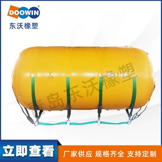 跨境出口浮筒水上垃圾拦截浮筒水面隔离浮体一体式拦污浮筒定 制