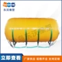 水上跨境隔离一体式浮体