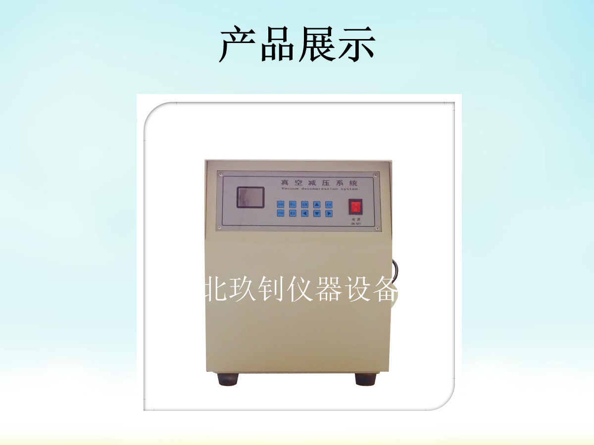 O1CN01U65olV2AevvEfhiSy_!!9574