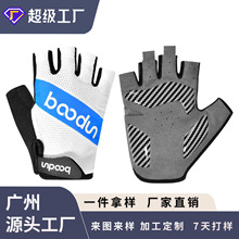 ���ٰ�ָ�������� 1254���͸���轺����ҹ��������г�����