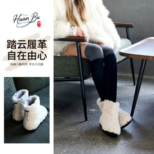 �¿��n�������qѩ��ѥ�A�^���më�q��ѥƽ�ױ�ůЬ�S�����l