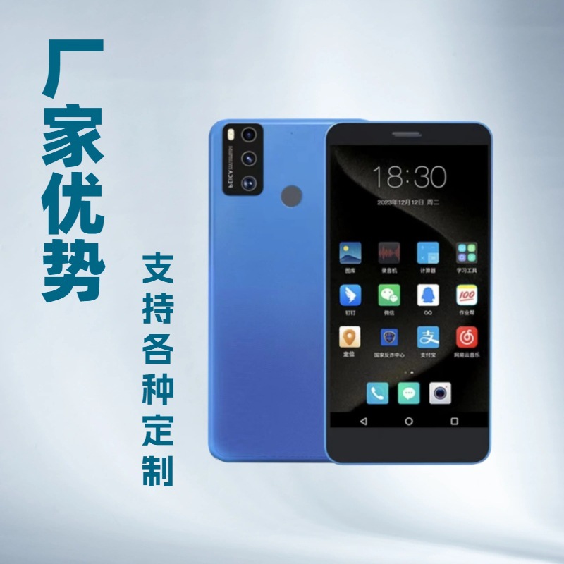 小手机智能手机双卡双待5寸手机智能手机双照相5寸智能手机