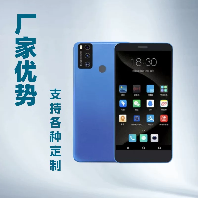 Mobile phone, smartphone, camera, 5 inch, 5 inch
