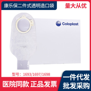 ����������1698����ʽ��ڴ��ɼ�ʽ�c����ڴ����T��ֱ�c�쯛���